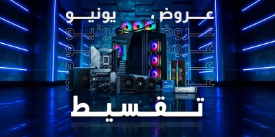 عروض يونيو تقسيط (1) 1000x500 (1)